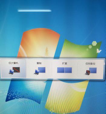 详解×p系统和win7系统的区别（探究两个操作系统的特点与功能）