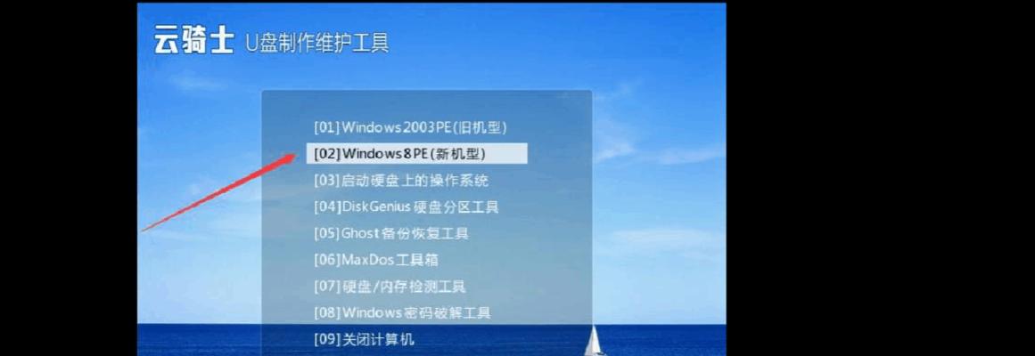 电脑Word无法正常启动的原因及解决方法（分析电脑Word无法正常启动的多种可能原因）