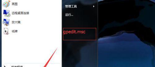 降低显卡驱动版本（教你如何正确降低显卡驱动版本）