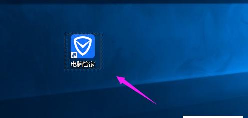 运行内存的查看方法（手把手教你轻松了解运行内存）