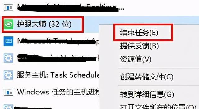 如何删除DriverGenius权限（简单易行的方法教你轻松删除DriverGenius权限）