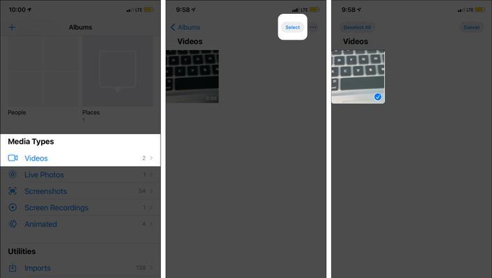 如何清理iPad存储空间（有效管理和释放iPad存储空间）