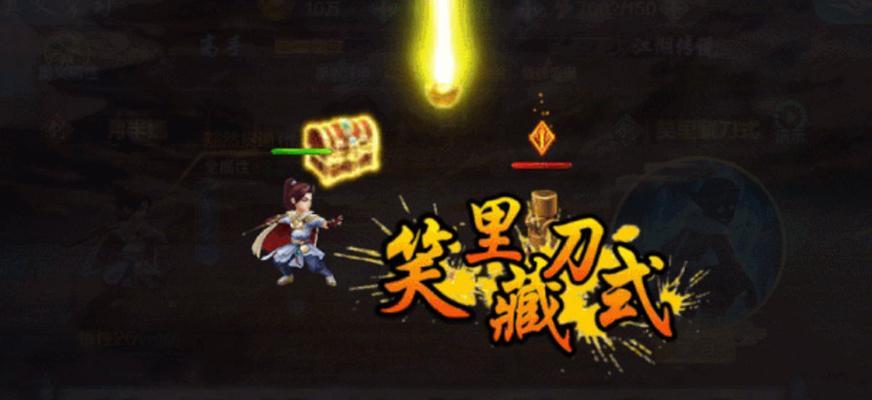 《分享侠客风云传OL平民终极阵容，轻松挑战高难度副本》（无需高投入）