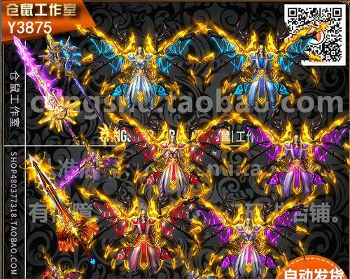 《探索宝剑传奇的正确玩法》（挑战自我）