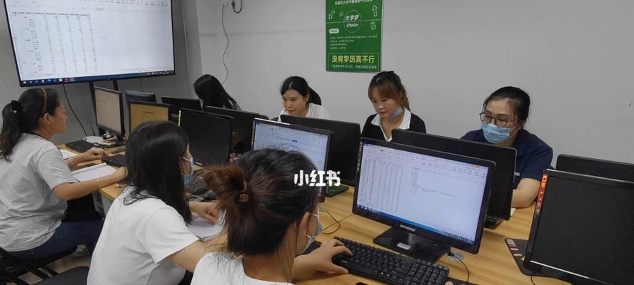 零基础学办公软件，快速提升工作效率（推荐适合初学者的办公软件及学习方法）