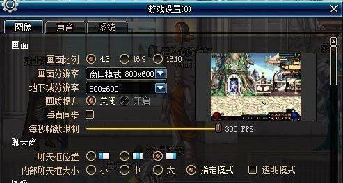 黑暗武士刷图技能摆放的秘籍（解锁黑暗力量）