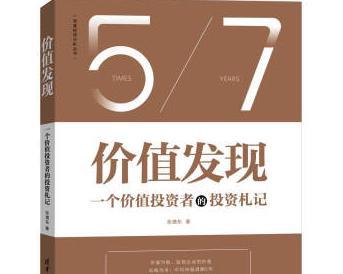 解密以驱动人生解除限速的方法（通过技术手段提升行车速度的窍门）