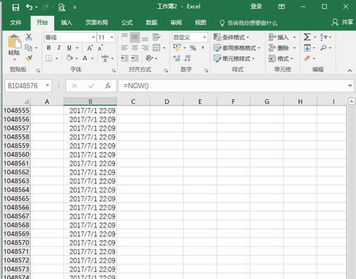快速下拉填充的技巧（提高效率的关键方法）