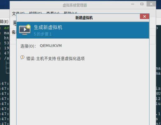 解决系统占用CPU过高问题的有效方法（教你优化系统资源）