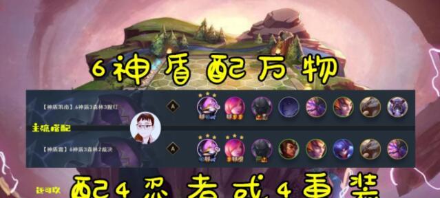 《掌握凯南攻略和玩法，成为强大的战士》（打破凯南的技术壁垒）