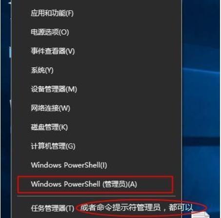 Win10目前激活方式探讨（了解Win10激活方式及最新趋势）