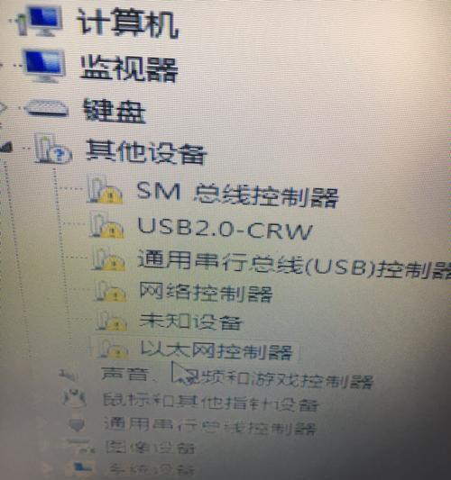 没有网络怎么修复网卡驱动（教你一招修复网卡驱动的方法）