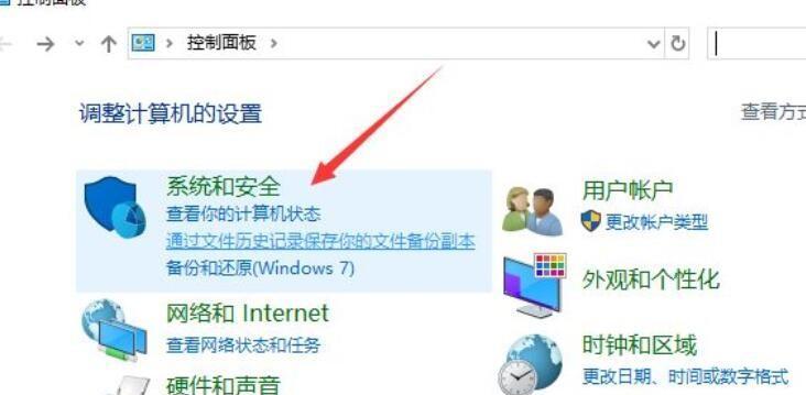 电脑黑屏恢复技巧大揭秘（解决电脑黑屏问题的有效方法及）