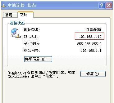 登录Mercury无线路由器的教程（简单步骤让您轻松登录Mercury无线路由器）