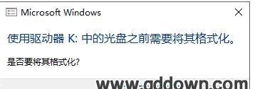 U盘格式化修复办法（掌握U盘修复技巧）