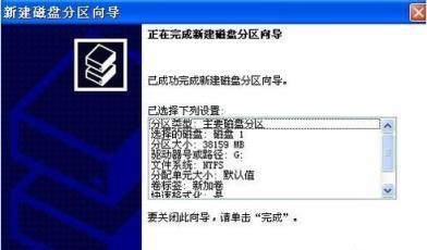 移动硬盘无法识别的处理办法（解决移动硬盘识别问题的实用方法）