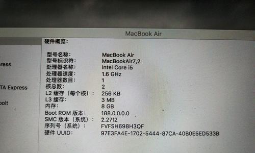 打造顶级台式电脑配置清单的秘籍（领先科技）