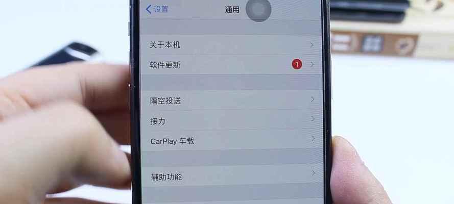 如何在苹果手机上添加录屏功能（简单教程帮助您快速实现录制苹果手机屏幕的操作）