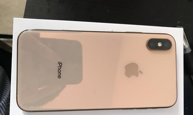 全面解析iPhoneXS的参数配置（iPhoneXS是怎样一款强大的手机）