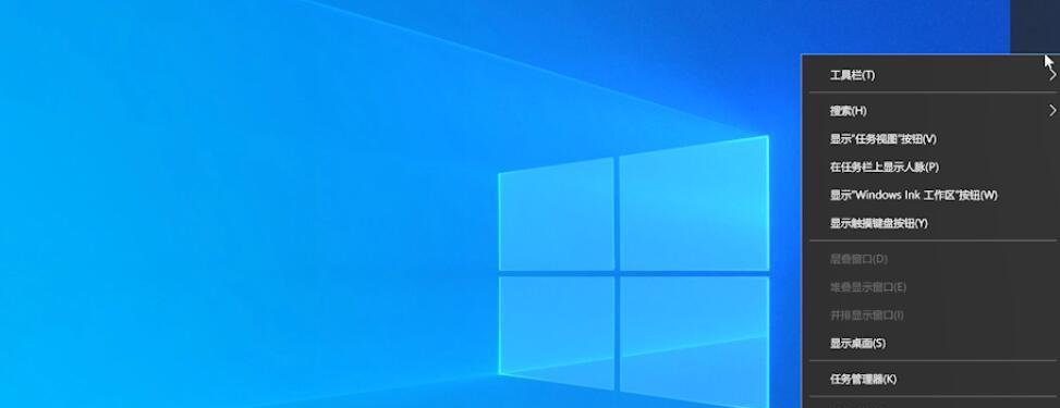 Windows调整桌面图标大小的方法（简单操作让你的桌面更舒适）