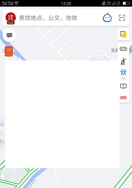 免费查找别人手机位置软件推荐（找回丢失手机）