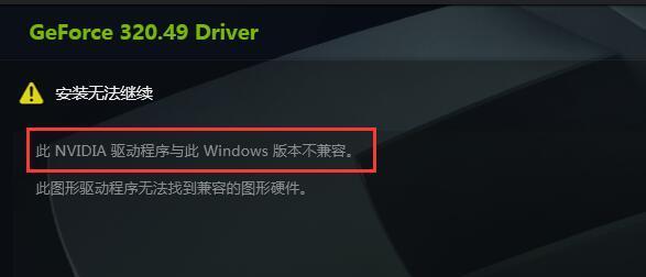 如何通过详解NVIDIA显卡设置最高性能提升计算机性能（优化您的NVIDIA显卡以实现最佳性能表现）