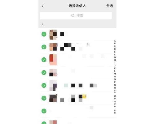 一键群发5000人的方法（快速推广）