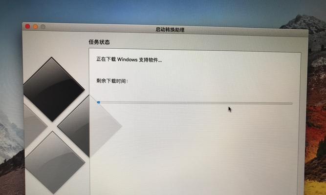 苹果电脑安装Win10系统教程（详细步骤及注意事项）