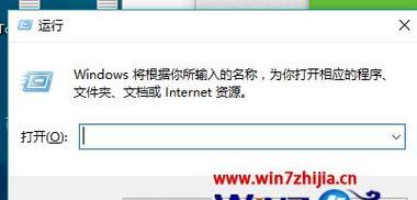 Win7纯净版无网卡驱动的解决方法（Win7纯净版缺少网卡驱动后如何连接网络）