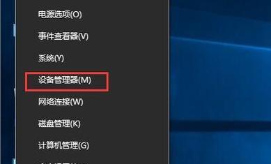 Win7纯净版无网卡驱动的解决方法（Win7纯净版缺少网卡驱动后如何连接网络）