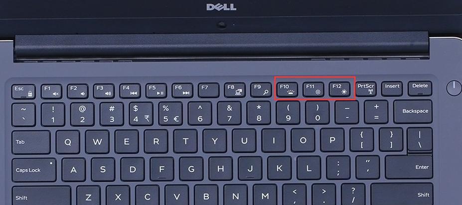 Windows系统一键还原出厂设置的步骤及方法（简单操作）