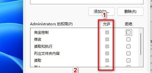 强制删除文件夹的软件推荐（探索多种可靠）