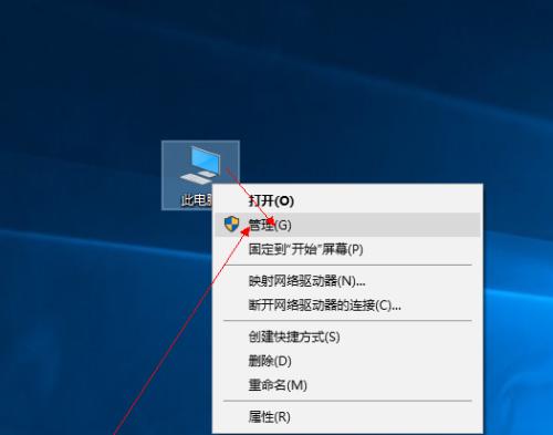 Win10自动修复卡顿问题解决方案（Win10自动修复功能卡在启动修复中的解决办法）