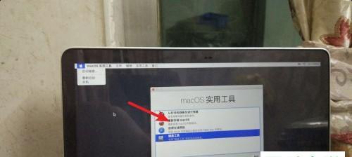 解决电脑无法识别U盘的方法（从驱动更新到硬件检查）