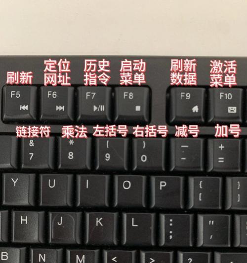 如何解决台式电脑键盘无法打字的问题（六个简单步骤帮你解决键盘故障）