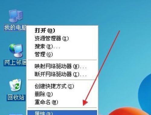 电脑性能提升秘籍（从容应对内存不足的窘境）