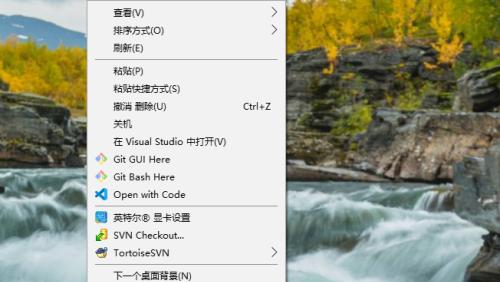 Win10桌面图标调出及美化教程（简单操作让你的桌面焕然一新）