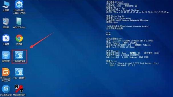 如何优化Win7电脑显卡配置（最佳设置和调整方法）