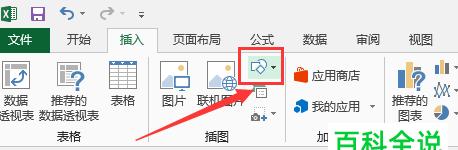 探索最佳手机平面绘图软件——为您提供最出色的创作体验（解析市面上最受欢迎的手机平面绘图软件及其特点）