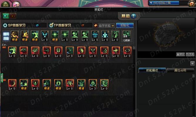 2024年DNF狂战士刷图技能加点攻略（玩转DNF狂战士）