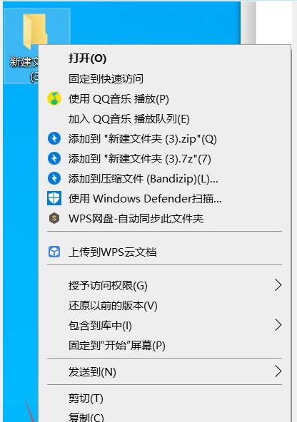 电脑技巧（掌握关键方法轻松找回隐藏文件夹）