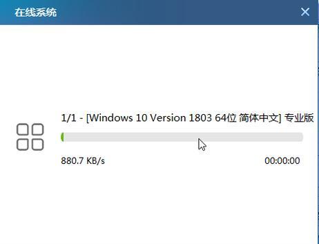 Win10U盘制作系统启动盘的方法（一步步教你如何将Win10系统安装文件制作成启动盘）