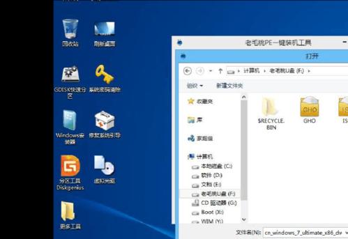 将Win7系统装进U盘的详细操作方法（教你轻松实现Win7系统的便携安装）