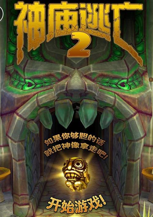 女生福利（让女生忘却烦恼）