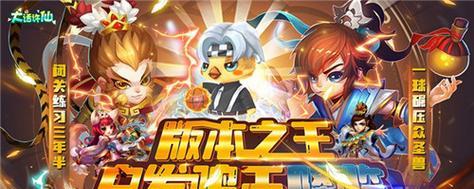 2024年回合制手游推荐（游戏发烧友们）