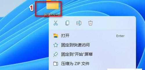 文件管理（从错误中恢复）