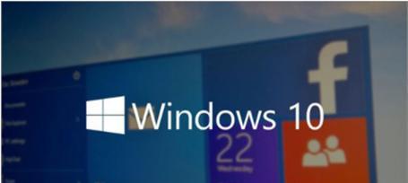解决Win10系统频繁蓝屏重启问题的有效方法（有效避免Win10系统频繁蓝屏重启的技巧和建议）