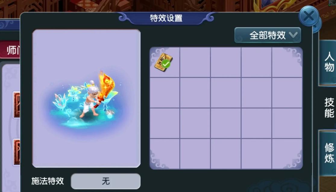 2024年梦幻西游最吃香的门派是谁（热门门派一览）