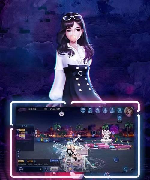 适合女生玩的游戏排行榜（女性专属游戏推荐）