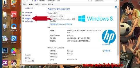 使用Win7旗舰版系统一键还原设置，轻松恢复主题（实用技巧教程）